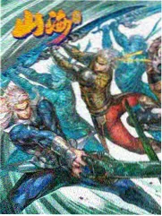 三毛流浪记漫画拾荒记封面