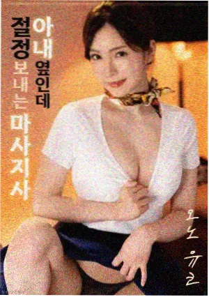 三毛流浪记漫画码头群像更新封面