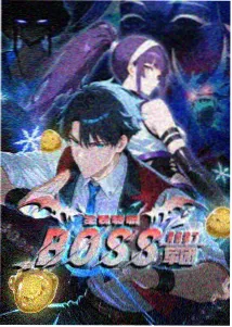 三毛流浪记漫画角色原型研究配图