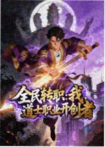 三毛流浪记漫画卖报女角色档案封面